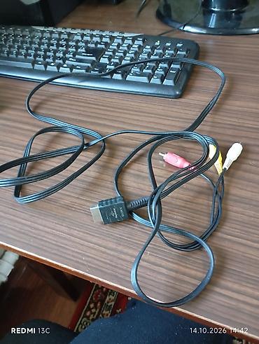 cmf phone 2: Sony PlayStation 2 Slim (PS2 Slim), модель SCPH‑серии. Комплектация — 5