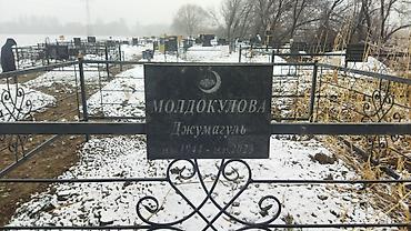 фото можно: Кованые ограды и таблички для места захоронения - Художественная — 3