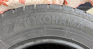 ml 2 7: Шины 195 / 65 / R 15, Зима, Б/у, Комплект, Легковые, Китай, Yokohama — 3