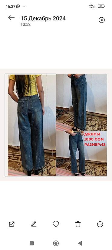 Вечерние платья: Вечернее платье, Классическое, Короткая модель, С рукавами, S — 6