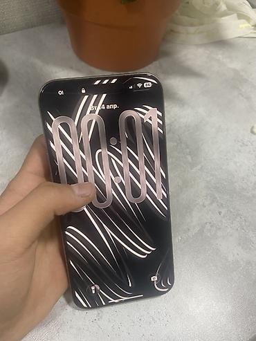 Apple iPhone: IPhone 16 Pro Max, 256 ГБ, Золотой, 100 % at lalafo.kg — 4 Apple iPhone: IPhone 16 Pro Max, 256 ГБ, Золотой, 100 % — 4