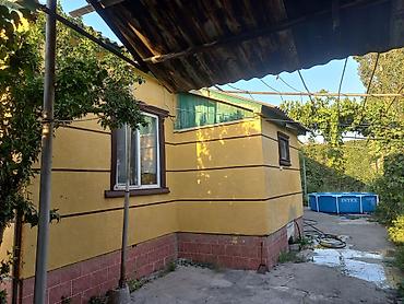 Недвижимость: Сдается дом! Сдаётся дом на длительный срок, дом из 4 комнат + 2 — 1