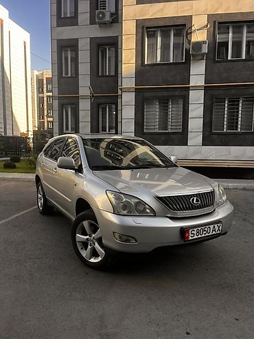 rx 3: Lexus RX: 2004 г., 3 л, Автомат, Бензин, Кроссовер — 1