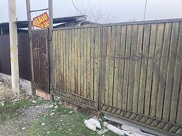 Продажа участков: 6 соток, Для строительства — 9