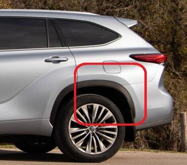 Накладка крыла Заднее левое Toyota, 2020 г., Новый, Аналог