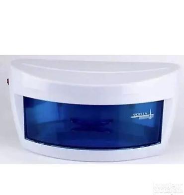 platneni ormar ikea: UV Sterilizator Dobrodošli u Davidov shop online market, koji će vas — 1