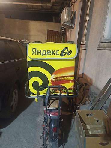 Термо-сумка (рюкзак) курьера Яндекс Go Почти новая,почти жаны, бир