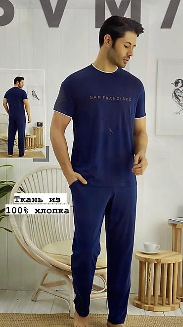 Халаты: Женские халаты Велюровые халат Тёплые халаты Модные халаты Одежда — 32