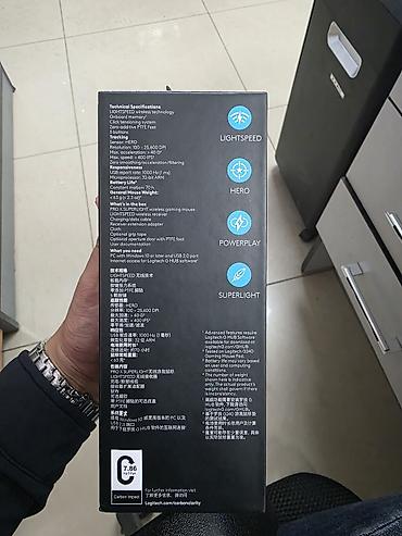 Компьютер жана ноутбук аксессуарлары: Продаю мышку Logitech Pro X Superlight, оригинал, новая не — 4