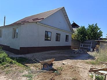 Продажа домов: Одноэтажный дом с мансардой на участке с ограждением. ДД — 2