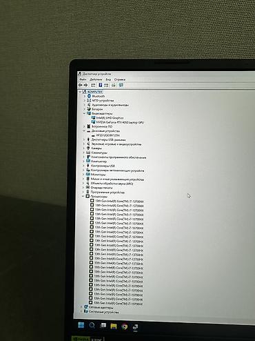 Ноутбуки Acer: Игровой, Б/у, Intel Core i7 — 8