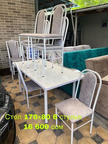 Кухонные столы и стулья: Кухонный стол и стул, Новый, Самовывоз, Платная доставка, цвет - Белый — 8