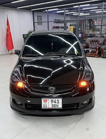 honda cb400 super four: Honda Fit: 2008 г., 1.5 л, Автомат, Бензин, Хэтчбэк — 6