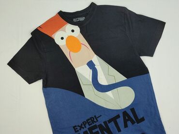 koszulka z rybami: Cropp, T-shirt for men, size M