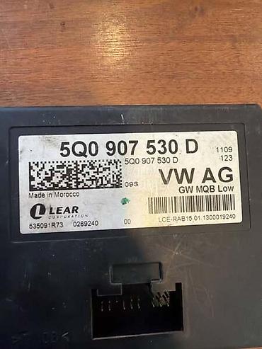 dijagnostike za auto: GATEWAY MODUL ZA VOLKSWAGEN GOLF 7, PASSAT B8, TOURAN . - 5Q0907530D — 2