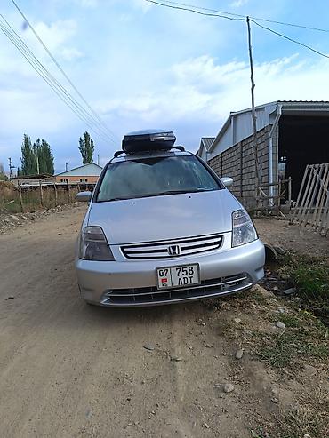 хонда стрим мотор 1 7: Honda Stream: 2002 г., 1.7 л, Механика, Бензин, Минивэн — 1