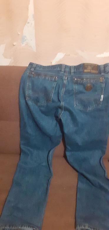Спортивные костюмы: Super Perry’s denim dəst – cins gödəkçə və şalvar - Brend: Super — 1