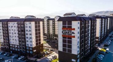 Продажа квартир: 1 комната, 48 м², 108 серия, 5 этаж, ПСО (под самоотделку)