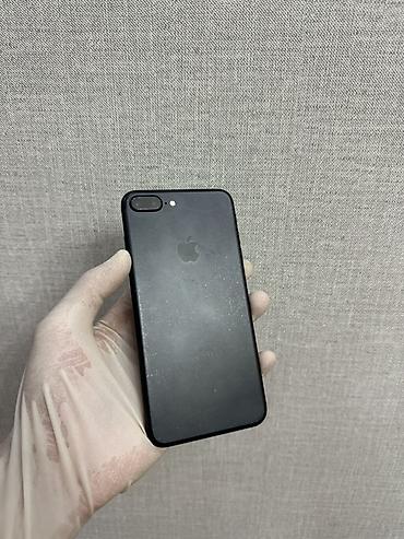 IPhone 7 Plus, Б/у, 256 ГБ, Черный, Чехол