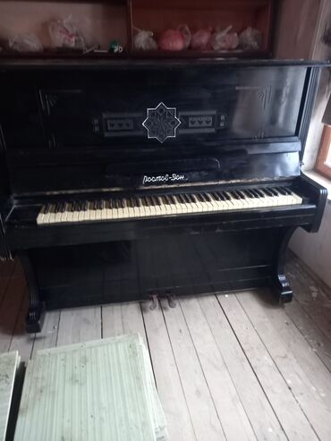 CD, DVD disklər və kassetlər: Piano, Rostov-Don, Akustik, İşlənmiş, Ünvandan götürmə