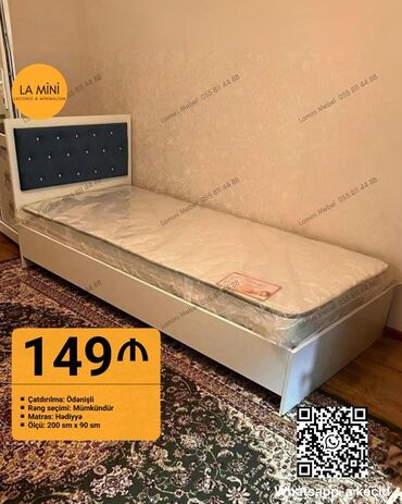 Uşaq masaları: Yeni, Təknəfərlik çarpayı, Bazasız, Matras ilə, Siyirməsiz, Azərbaycan
