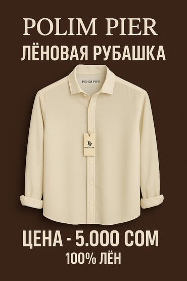 футболка для кормления: В наличии! Состав: Хлопок - 100% Производство: Турция 🇹🇷 Размеры -