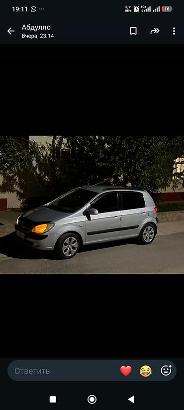 эндуро 450 кубов: Hyundai Getz: 2005 г., 1.1 л, Механика, Бензин, Хэтчбэк — 4
