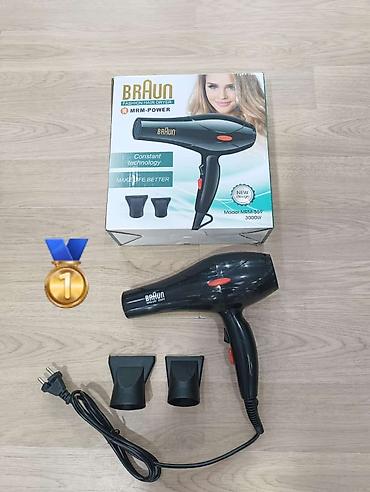 Hava fenləri: Fen Braun — 7