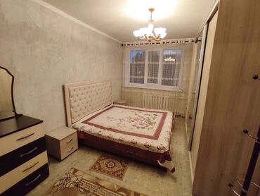 Продажа квартир: 3 комнаты, 73 м², Индивидуалка, 3 этаж, Дизайнерский ремонт