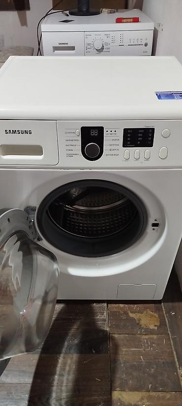 şamdanlar: Samsung paltaryuyan maşın 6 kq 6ay zəmanət li — 2