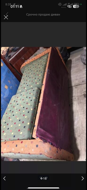 Раскладные диваны: Раскладной диван, Б/у — 11