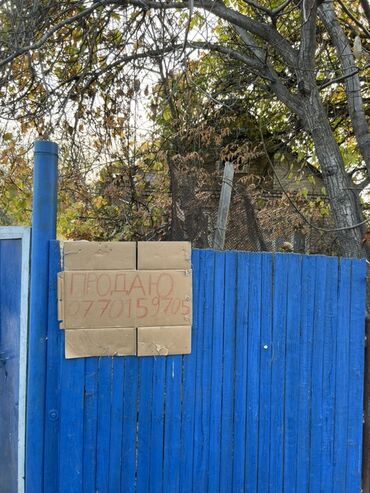 дом на день рождения: Үй, 16 кв. м, 6 бөлмө