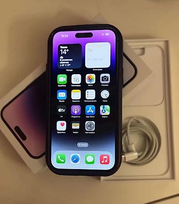 bərdə iphone: IPhone 14 Pro, Deep Purple, Face ID — 1