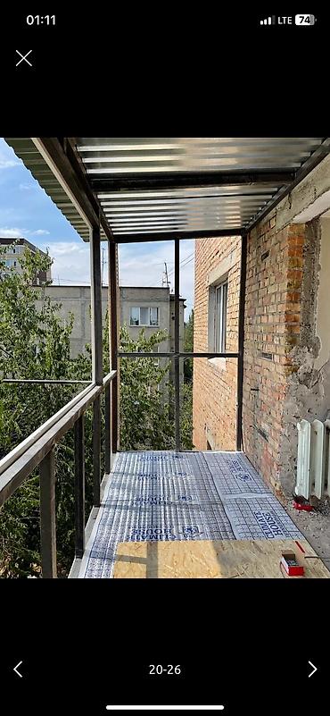 Утепление: Утепление балкона, лоджии, Утепление стен, Утепление крыши Penoplex, Базальт, Пенопласт Больше 6 лет опыта — 8