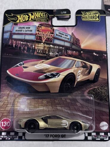 стоимость старых бумажных денег: Ford, 2017 год, 1:64, Железо