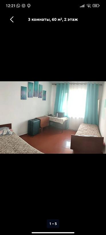 хата 3 комнатный: 3‑комнатная квартира, 60 м², 2 этаж. Планировка и помещения: - Три — 1