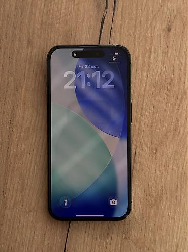 айфон и: IPhone 15 Pro, Б/у, 128 ГБ, Blue Titanium, Защитное стекло, 83 % — 3