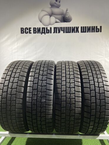шины бишкек дордой: Шиналар 185 / 60 / R 15, Кыш, Колдонулган, Комплект, Жеңил унаалар, Жапония, Dunlop