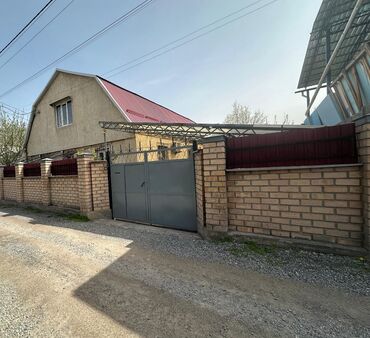 продажа домов джалал абад: Дом, 122 м², 4 комнаты, Собственник, Косметический ремонт
