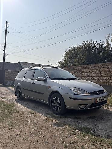 stage 3: Ford Focus: 2004 г., 1.8 л, Механика, Бензин, Универсал — 1