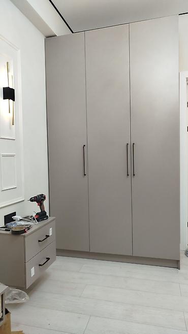 Другие услуги: Другие услуги — 19