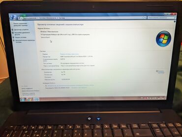 ucuz nodbuklar: İşlənmiş HP 18 ", AMD A3, 256 GB, Ünvandan götürmə