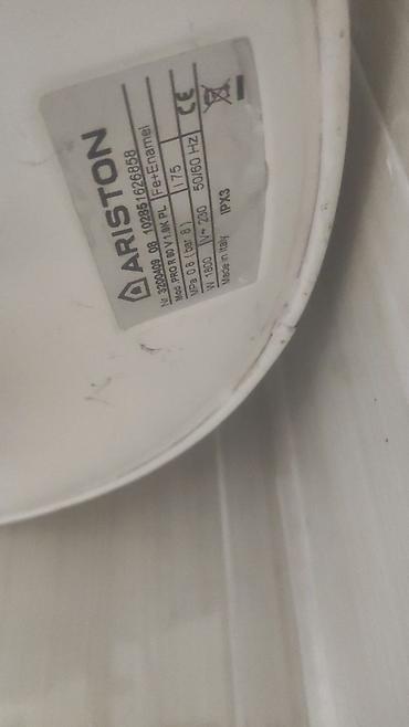 ariston su qizdirici: Ariston su qızdırıcısı satılır – tam işlək vəziyyətdə! Ariston — 5