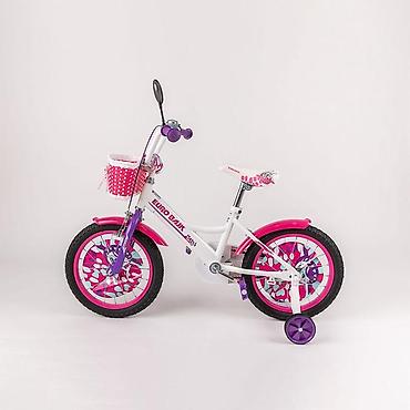 157 39: Bicikl za devojčice – BMX 16, Pink Šifra proizvoda: Opis: BMX 16 – — 1