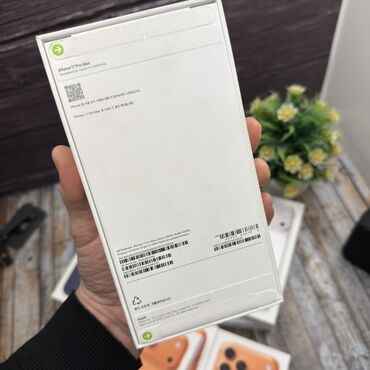 Apple iPhone: IPhone 17 Pro Max, Новый, 256 ГБ, Оранжевый, Зарядное устройство, Защитное стекло, Чехол, В рассрочку, 100 % — 6