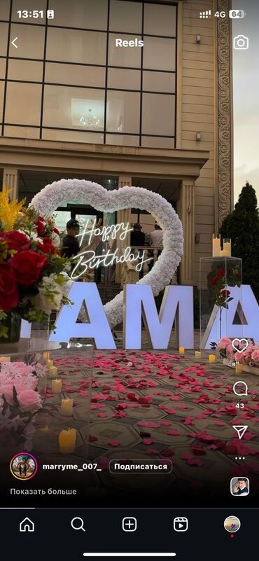 Изготовление рекламных конструкций: | Вывески, Лайтбоксы, Арки, | Монтаж, Демонтаж, Разработка дизайна — 4