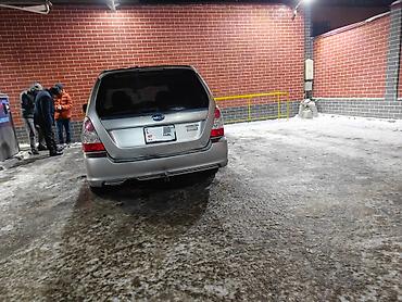 ej 20: Subaru Forester: 2005 г., 2.5 л, Автомат, Газ, Универсал — 4