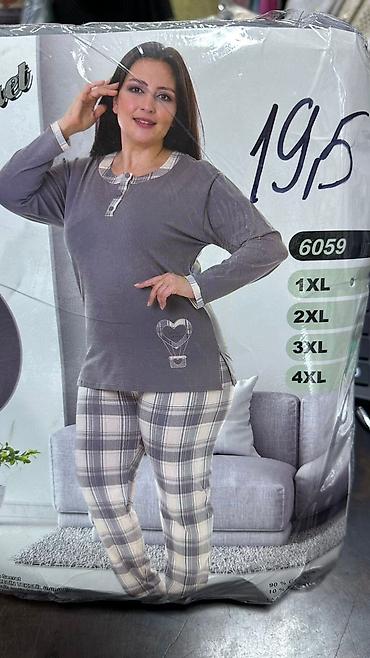 Трусики: Домашняя одежда Оптом и в розницу Пижамы Халаты Все для вашего уютного — 16