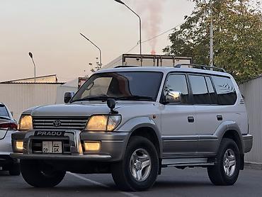 Toyota: Toyota Land Cruiser Prado: 2001 г., 3.4 л, Автомат, Газ, Внедорожник — 1