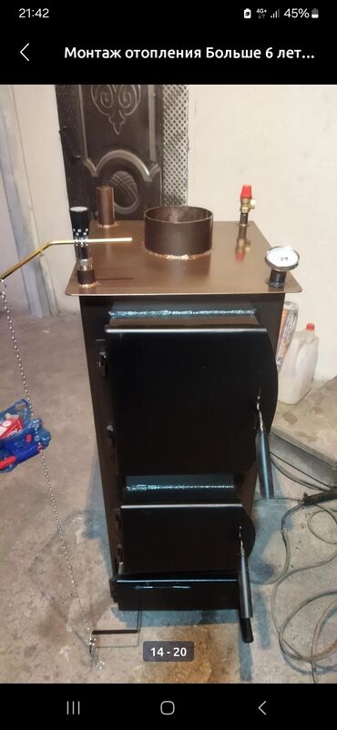 Тепловые завесы: Отопление коебуз сапаттуу матерялдар мененжана бизде арзан комурго at lalafo.kg — 5 Тепловые завесы: Отопление коебуз сапаттуу матерялдар мененжана бизде арзан комурго — 5